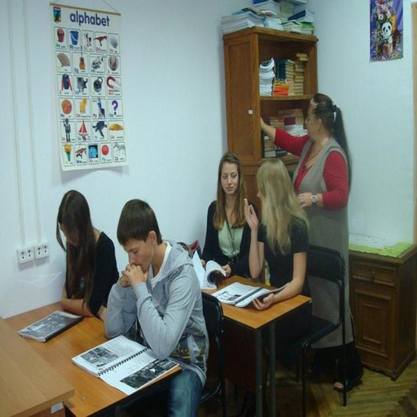 Первые Киевские Государственные Курсы Иностранных Языков - курсы английского языка
