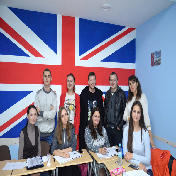 Number One Language Center - курсы английского языка
