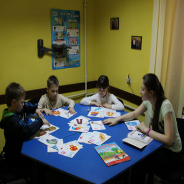 Ін Яз Плюс - курси англійської мови