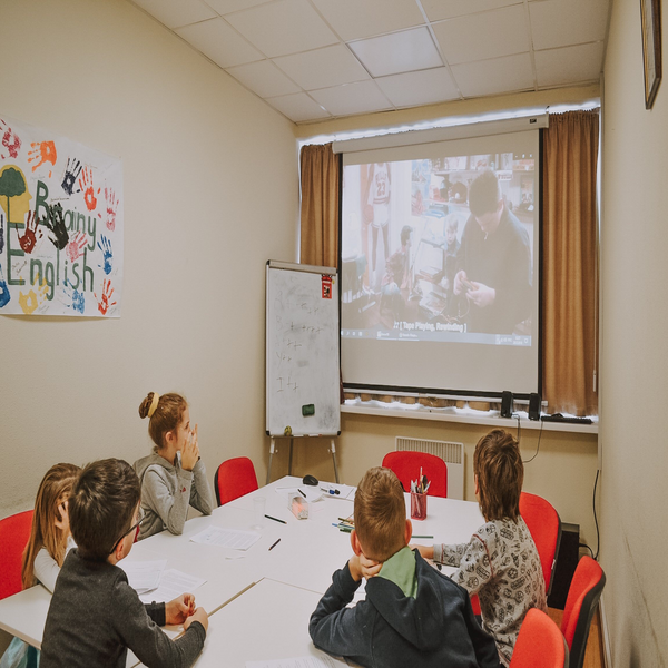 Brainy English - курси англійської мови