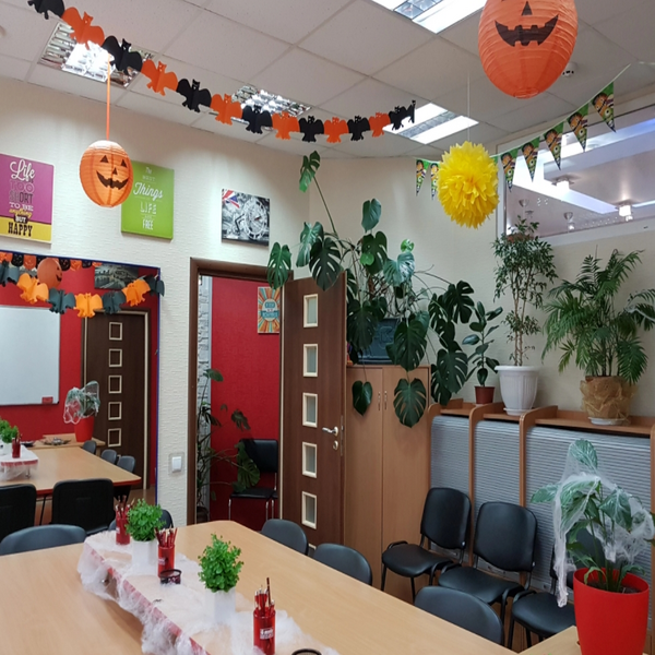 Образовательный центр МЕТА - курсы английского языка