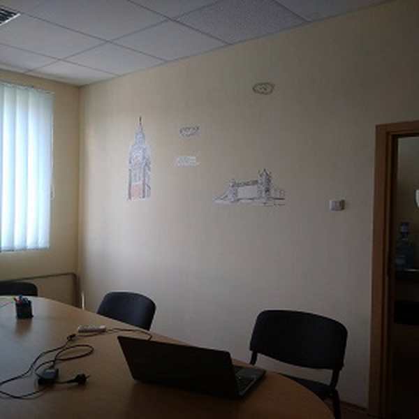 Happy English Language School - курси англійської мови