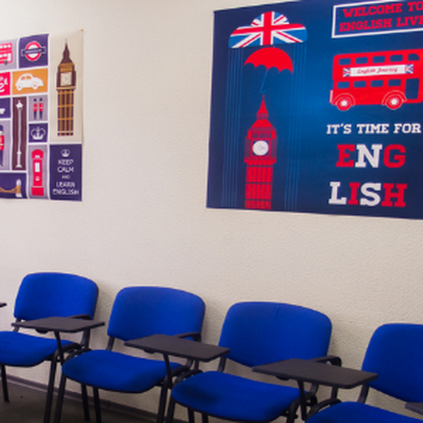 English Live - курси англійської мови