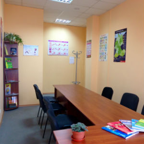 European Way - курси англійської мови