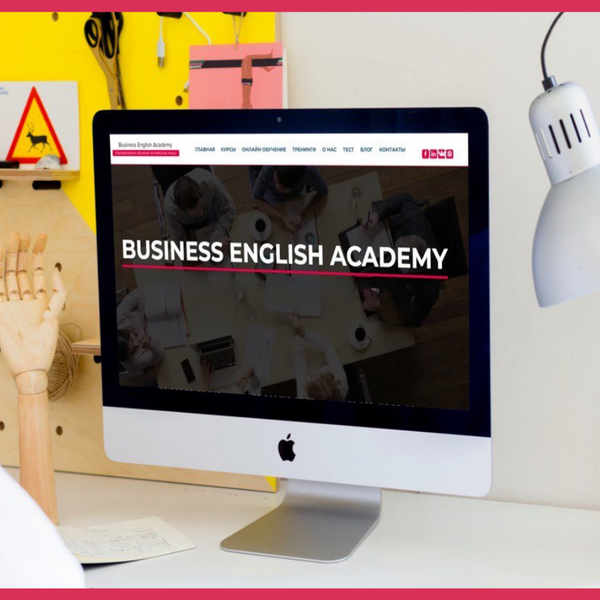 Business English Academy - курси англійської мови