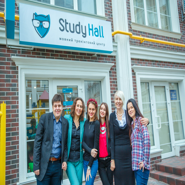 Study Hall - курси англійської мови