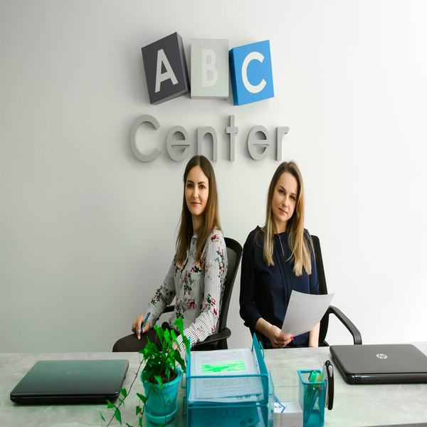 ABC Center Lviv - курсы английского языка