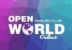 Open World Online - курси англійської мови