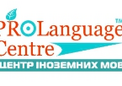 PRO Language Centre