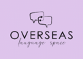 Курси Overseas Language Space