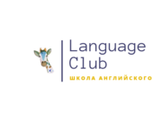 Language Club - курси англійської мови