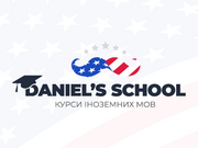 Daniel`s School - курси англійської мови