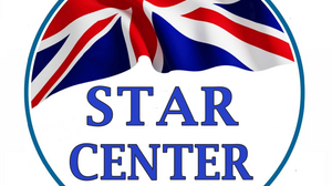 Star Center - курси англійської мови