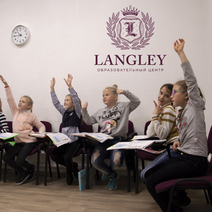 Langley - курси англійської мови