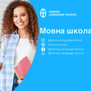 UKnow - курси англійської мови
