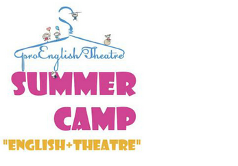 English Summer Camp: 5-дневный англоязычный лагерь для детей