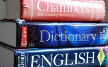 Какой словарь английского языка лучше?