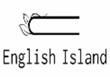 Курси English Island