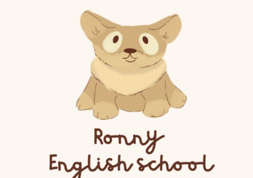 Курсы Ronny English School