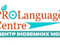 PRO Language Centre - курсы английского языка