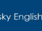 Sky English - курси англійської мови