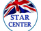 Star Center - курсы английского языка