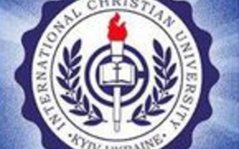 Міжнародний Християнський Університет (ICU). Освіта англійською