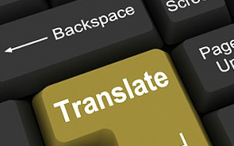 ТОП 6 переводчиков с английского – обзор наиболее популярных сервисов и программ для перевода