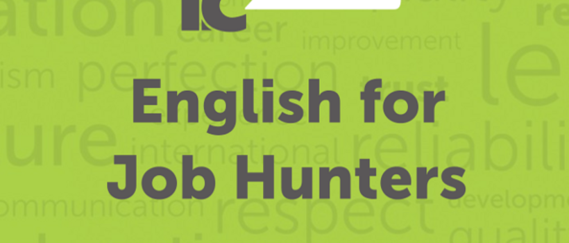 Бізнес-інтенсив  «English for Job Hunting» за два тижні!