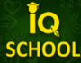IQ SCHOOL - курси англійської мови