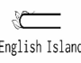 English Island - курси англійської мови