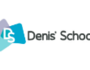 Denis' School - курси англійської мови
