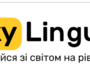 SkyLingua - курси англійської мови