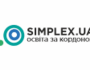 Simplex School - курсы английского языка