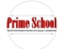 Prime School - курси англійської мови