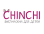 Chinchi Learning Centre - курсы английского языка
