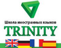 Trinity Education Group - курси англійської мови