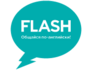 FLASH - курсы английского языка