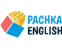Pachka English - курсы английского языка