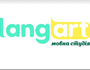 LangArt language studio - курси англійської мови